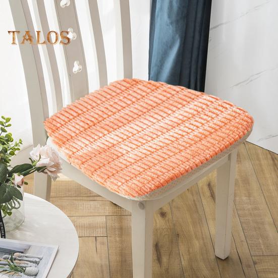 Winter Seat Cushion Stuffed Anti-slip Bottom Quick Rebound Pressure Relief Seat Pad with Removable Cover Thickened Fuzzy Plush Living Room Office
