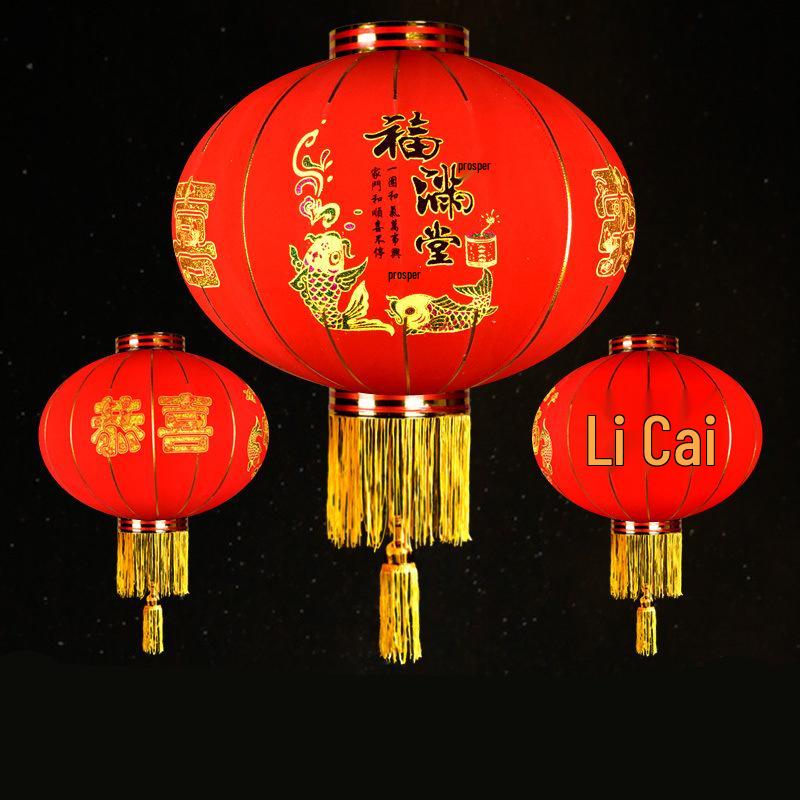 Spring Festival & New Year's Day Outdoor Red Lantern Decorations