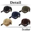 English CA620 [White Fang] Cap, Anchor, Logo, Letters, Hat, Sports, Running, Outdoor, Men's, Women's, (Navy)
