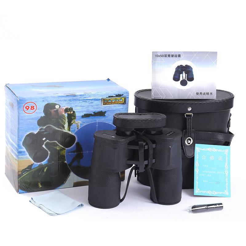 Telescope T98 Type 10X50 Dual Barrel High-definition Low Light Night Vision With Cowhide Box High-definition High Magnification Telescope