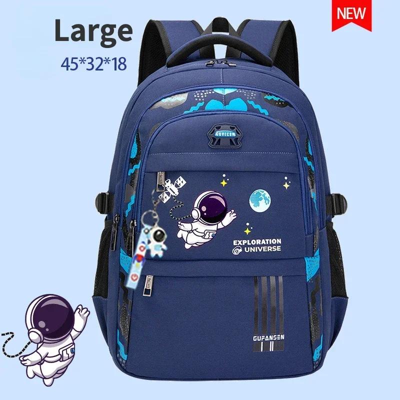 New Kids Backpack Cartoon Astronaut Teenages Schoolbag Primary Waterproof Backpack Boys Girls Orthopedic Mochila Infantile