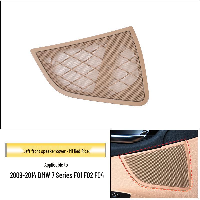 

BMW 7 Series 730/740Li Door Speaker Decorative Cover Accessory