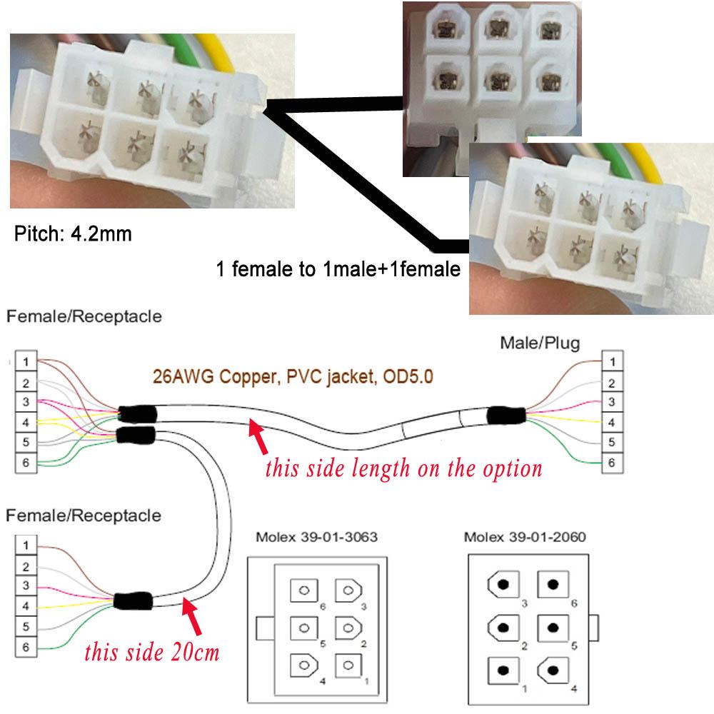 Molex 39013063 39012060 MDB Harness for MDB Box to Vending Machine MDB female to male Split Cable Y shape Extension Cord