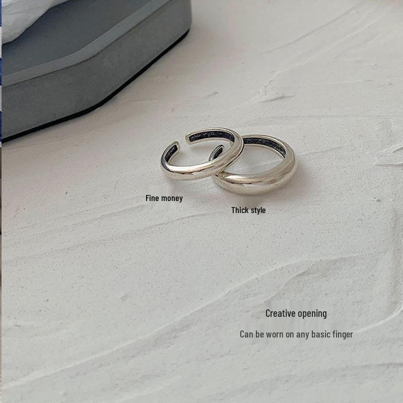 Trendy Women's Daily Commute Ring: Simple, Stylish, Internet-Celebrity Inspired Index Finger Design