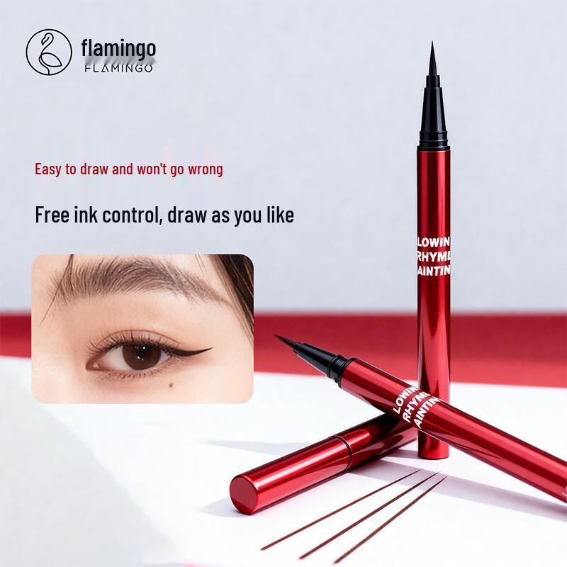 FLAMINGO Blazing Rhythm Eyeliner