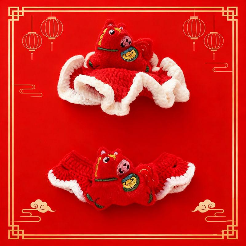 Festive Red Chinese New Year New Fashion 2026 Year of the Horse Pet Set: Knitted Hat + Scarf for Cats/Dogs, Animal Decor Pet