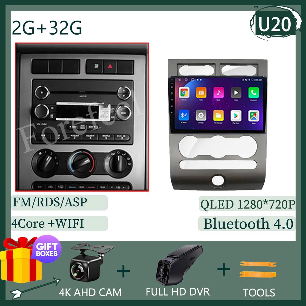 Car Android 14 For Ford Expedition 2006-2010 Auto Stereo Touch QLED Radio Multimedia Video Player GPS IPS Carplay No 2 Din DSP