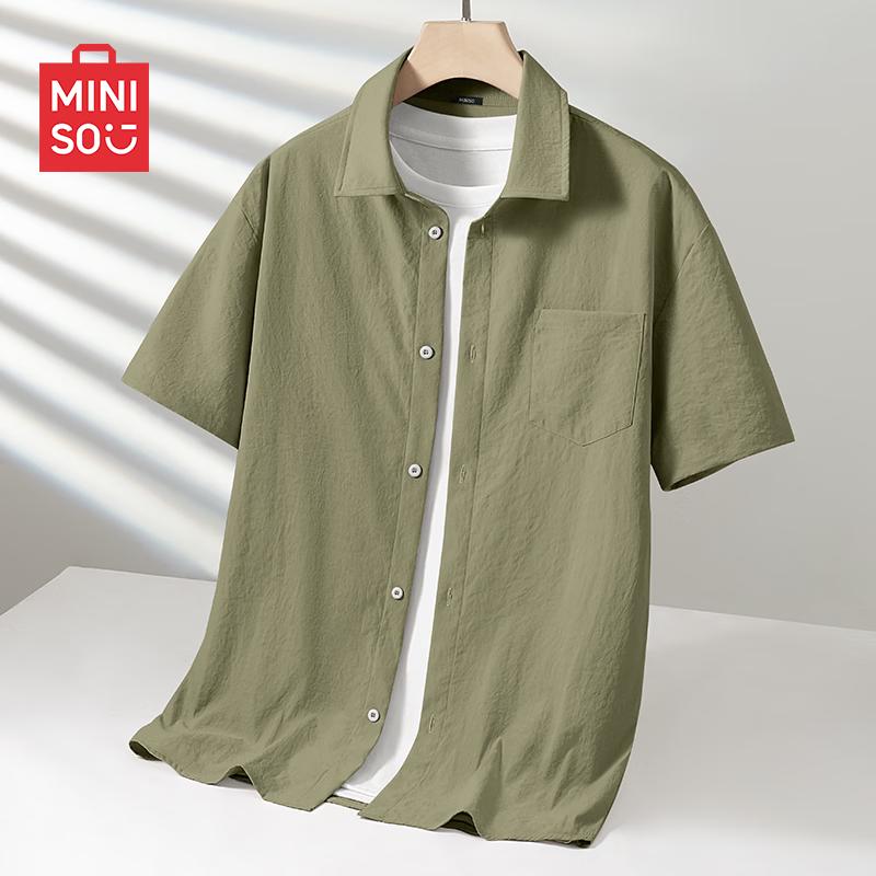 MINISO Men s Summer Ice Silk Breathable Short-Sleeve Lapel Shirt 5XL