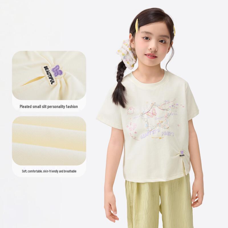 Xiao Yin Man Girls' Colorful Print Breathable Knit Short Sleeve T-Shirt