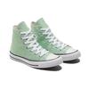 New Converse Chuck Taylor All Star Hi 'Peppermint Green' 170465C