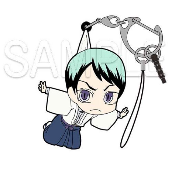 COSPA Demon Kimetsu No Yaiba Yushiro Tsumamare Rubber Mascot Slayer