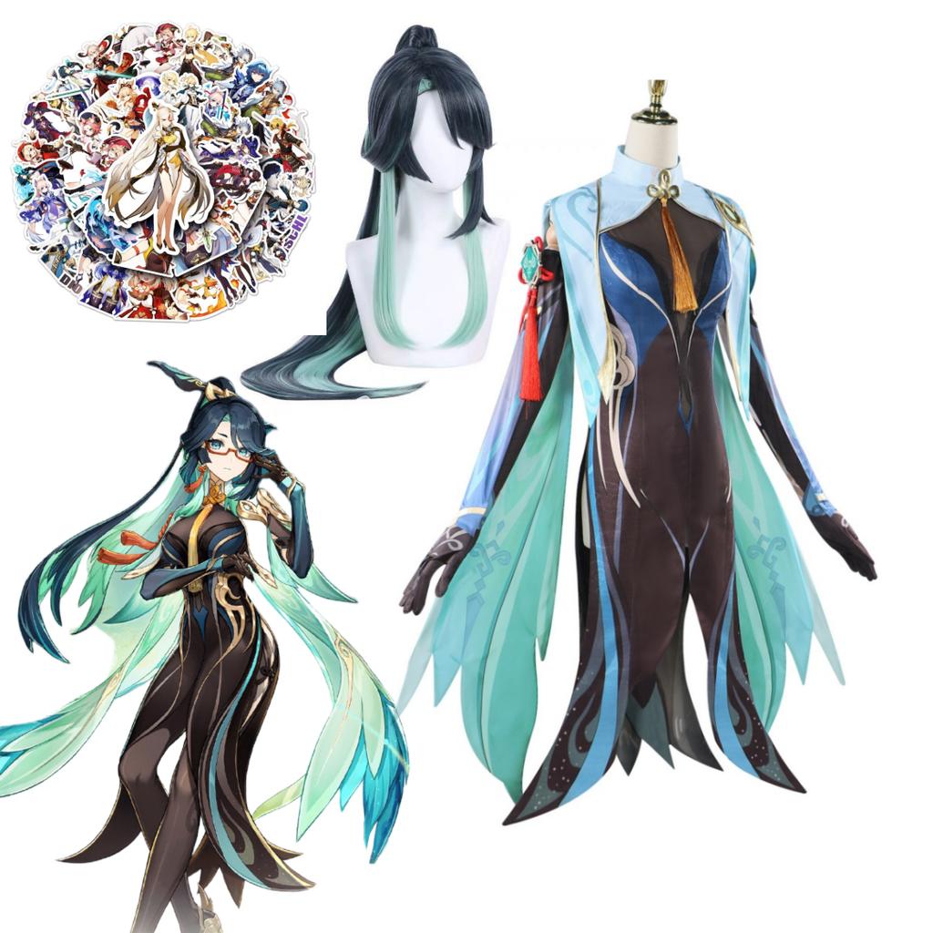 Game  Liyue Xianyun Cosplay Cloud Retainer Costume Dress Wig Chinese Style Costume For Women Halloween Party Suit