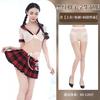 Pure Senior Sister Uniform Hot Perspective Uniform Temptation Sexy Underwear Black and Red Plaid Skirt Set