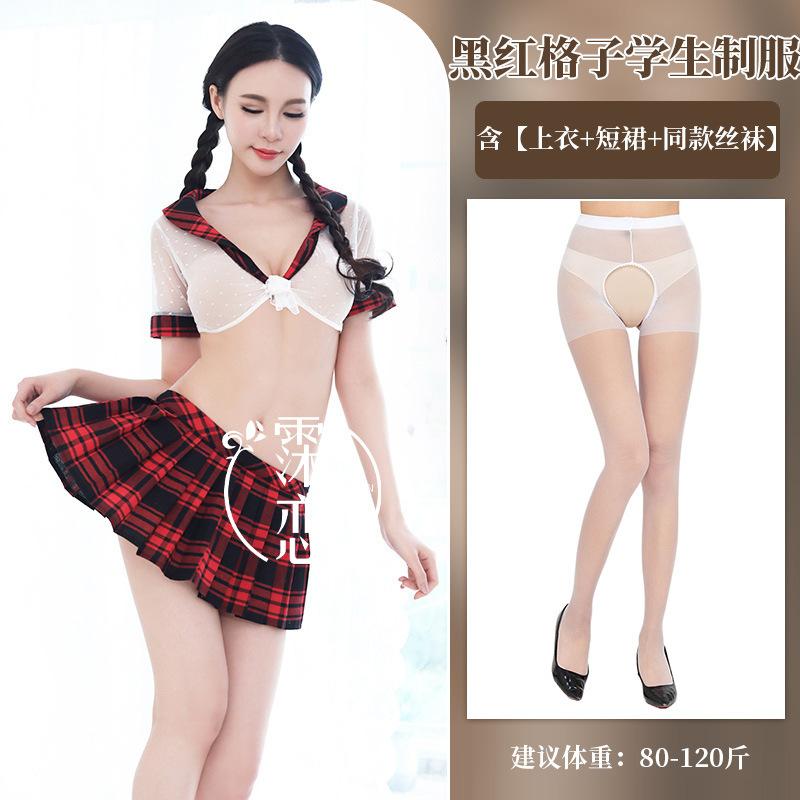 Pure Senior Sister Uniform Hot Perspective Uniform Temptation Sexy Underwear Black and Red Plaid Skirt Set