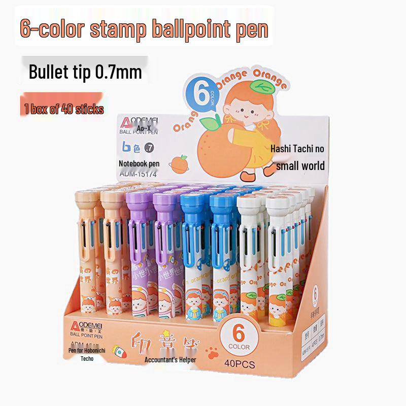 

6-Color Retractable Ballpoint Pen 0.7mm for Planning, Drawing, and Doodling 6 Colors Stamp [1 Pen]