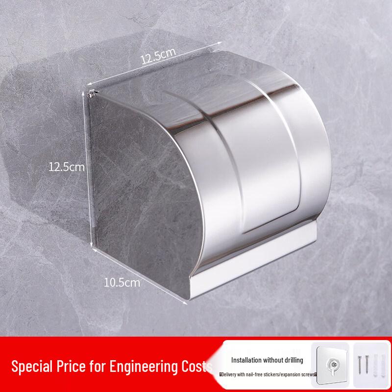 LIEI Toilet Paper Holder