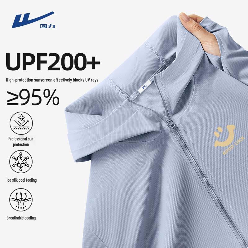 

Warrior Men s Summer Sun Protection Hoodie 2XL