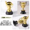 NOELAMOUR Mini Trophies, Set of 10, for Golf, Soccer, Baseball, and Sports, Tournaments, Awards, and Rewards