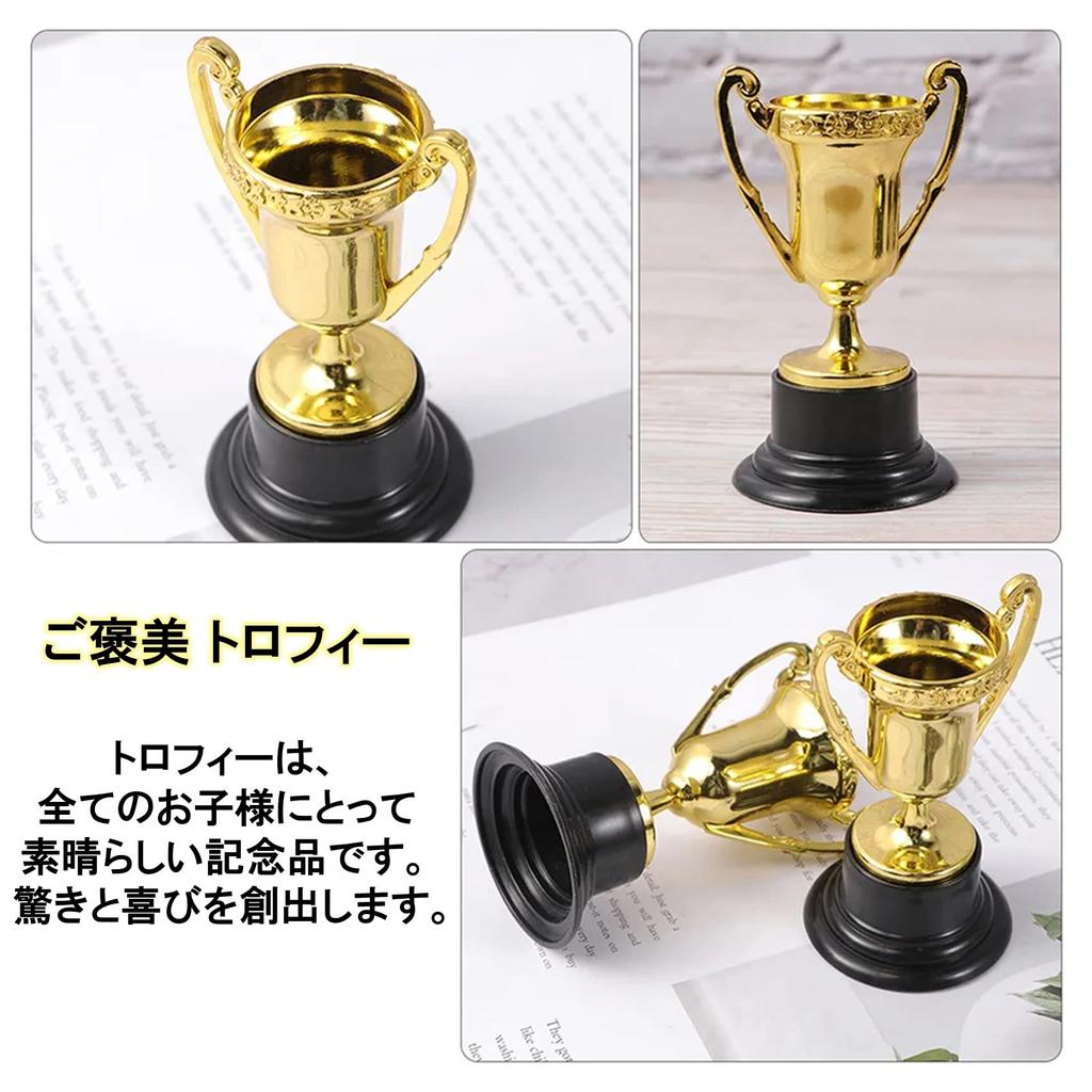 NOELAMOUR Mini Trophies, Set of 10, for Golf, Soccer, Baseball, and Sports, Tournaments, Awards, and Rewards