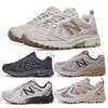 Galleria New Balance 410 Sneakers Unisex Choose 1 Of 5 Types