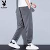 PLAYBOY Men's Loose Fit Ice Silk Tapered Jeans