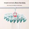 CHAHUA Foldable Drying Rack