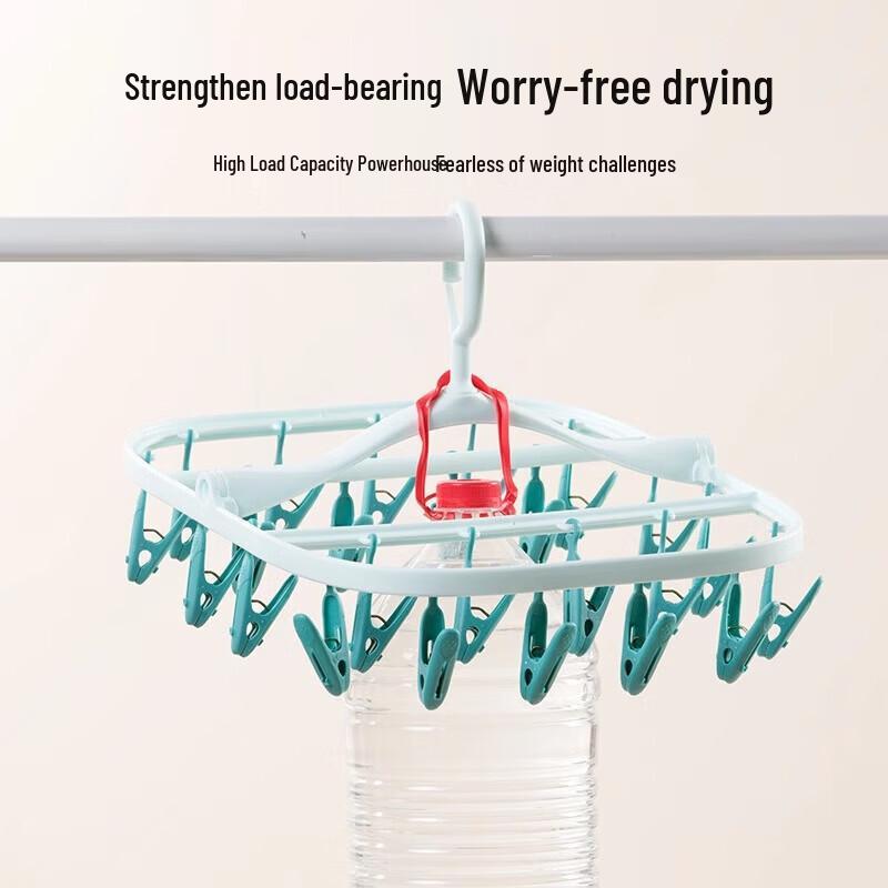 CHAHUA Foldable Drying Rack