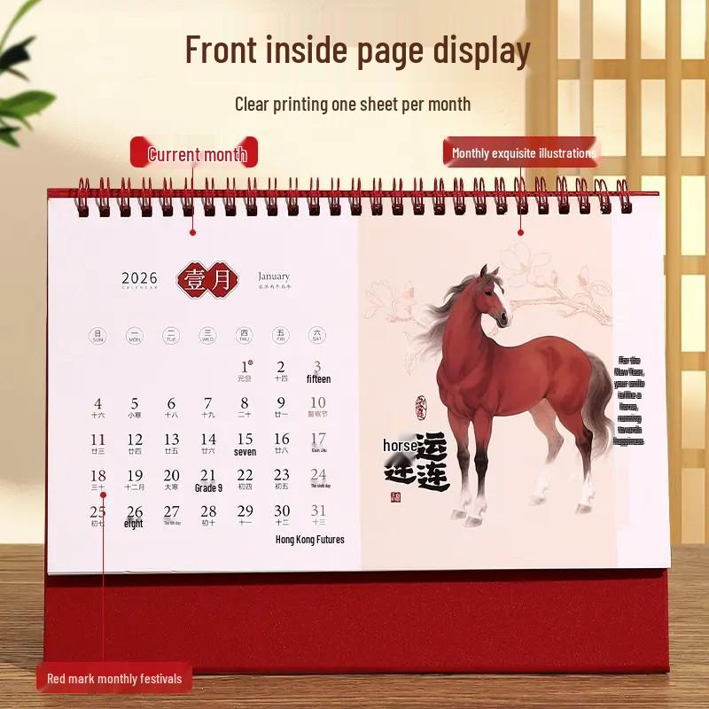 2026 Year of the Horse Dark Red 3D Craft Desk Calendar - Autumn/Winter Home Style