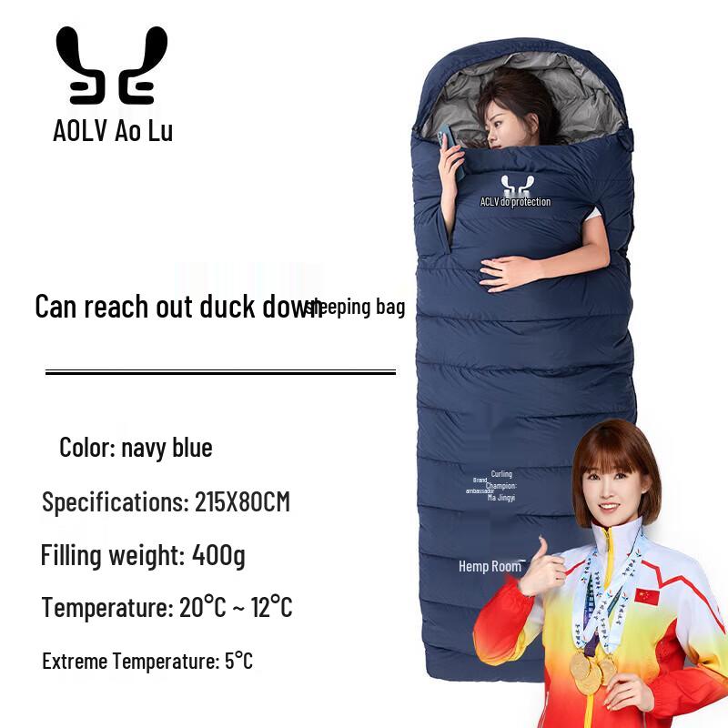 AOLV 90% Duck Down Winter Camping Sleeping Bag