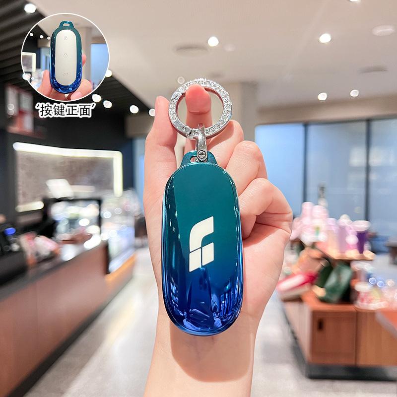 

Suitable for ideal L9 key cover L8 car L7 ideal simple men s keychain case 2023 new interior products