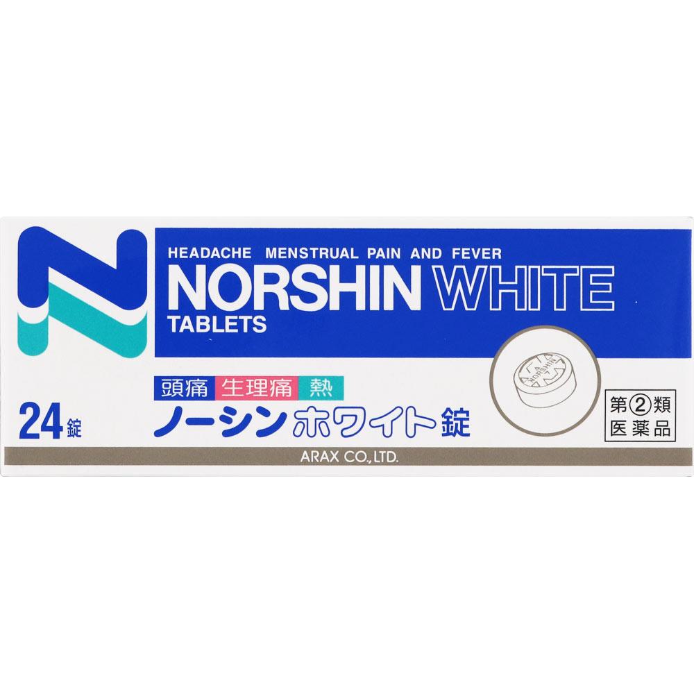 

Arakus No Shin White tablets 24 tablets Acetaminophen Main Indications: 1) Pain relief for headaches, menstrual cramps, toothaches, neuralgia, joint p 1