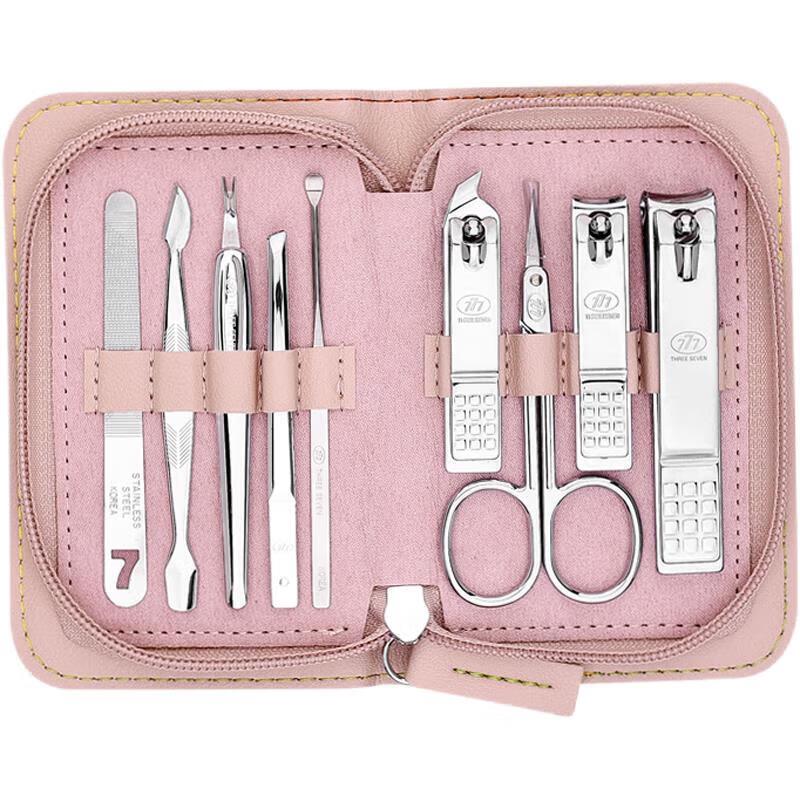 777 Korean Nail Clipper Set