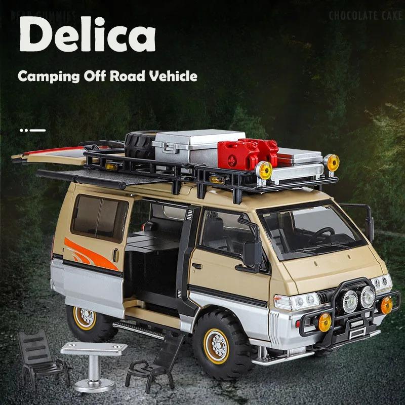 1/24 Mitsubishi Delica MPV Mini Car Die Casting Alloy Commercial Vehicle Metal Model Car Simulation Sound and Light Toy Gift