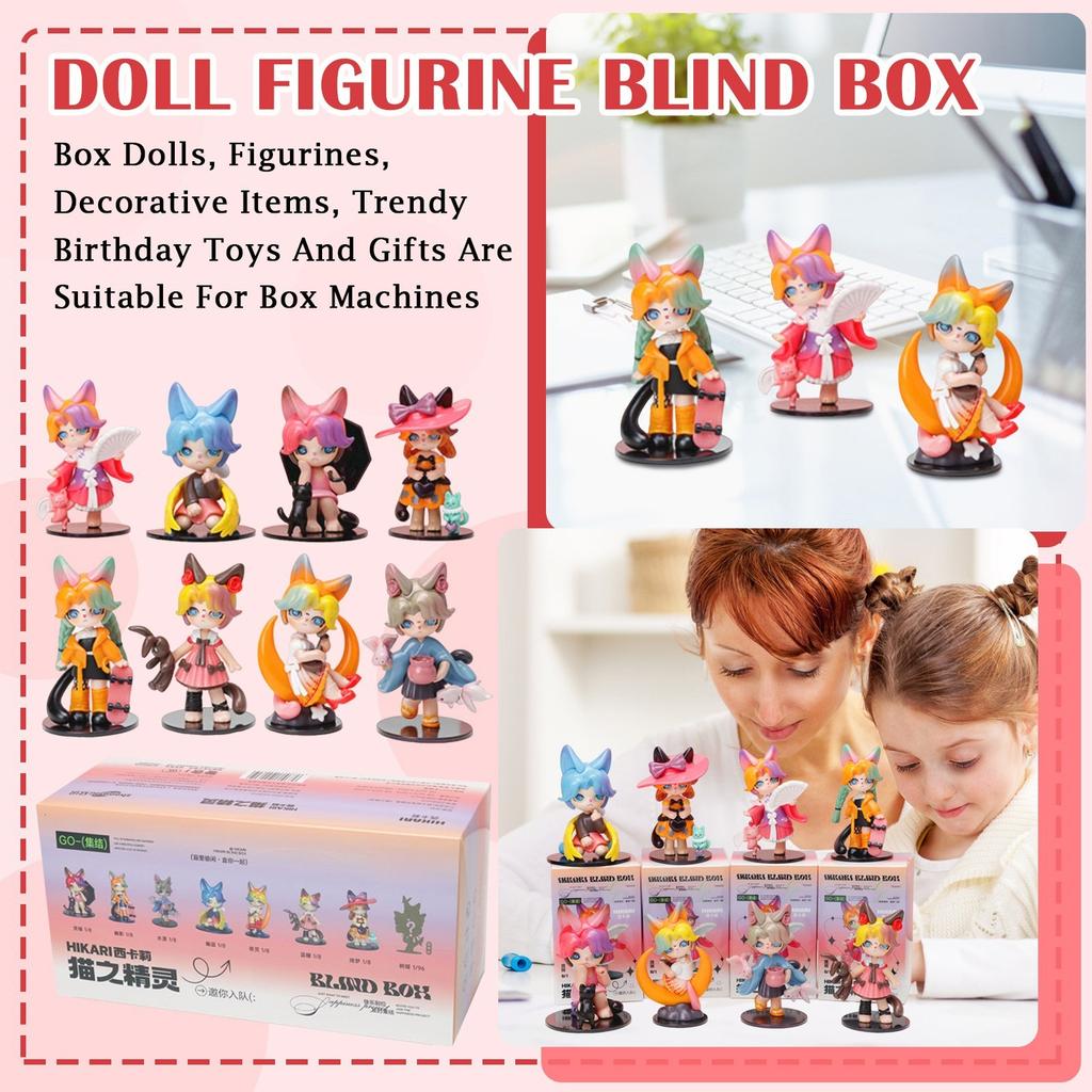 Box Dolls, Figurines, Decorative Items, Trendy Birthday Toys And Gifts Are Suitable For Box Machines