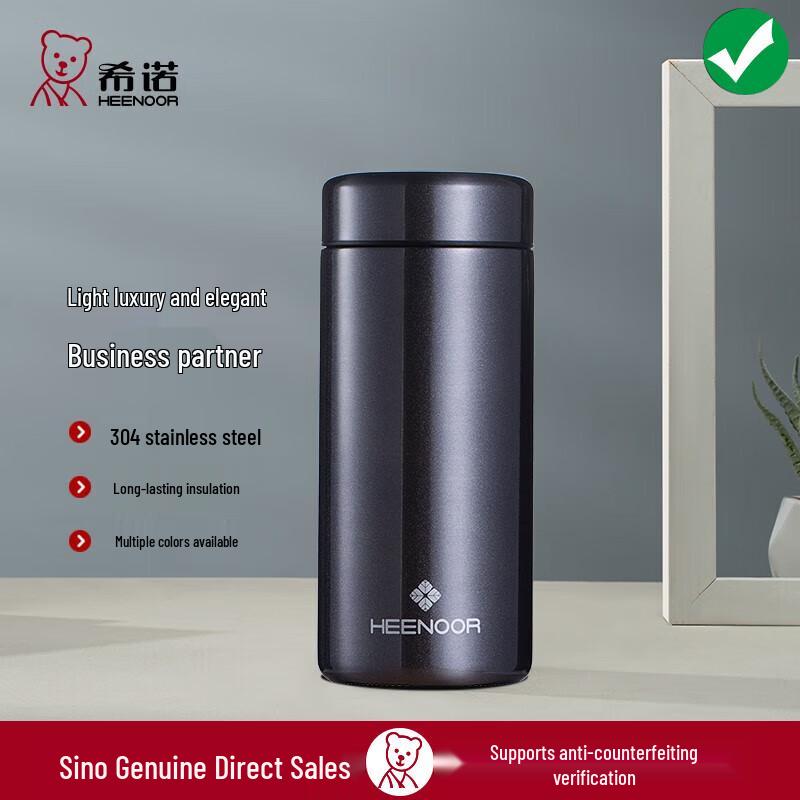 Xinuo Men s Business 304 Stainless Steel Insulated Bottle