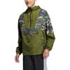 Adidas Neo Jackets Unisex Green Hooded Moderate Other HN2424
