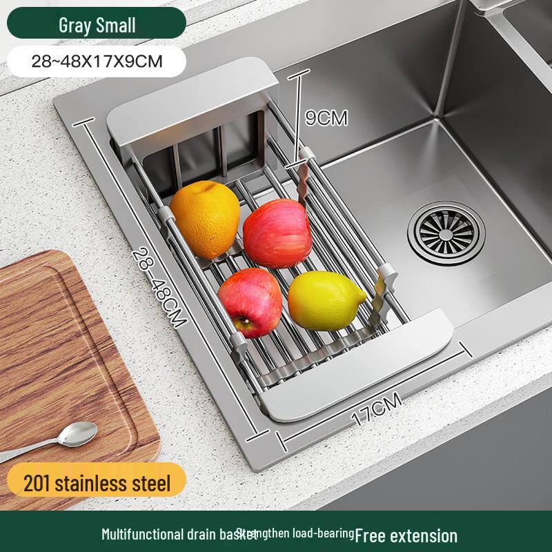 LYGIL Extendable Stainless Steel Sink Drain Rack
