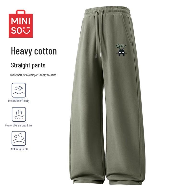 

Miniso Men s Z Series Heavyweight Cotton Straight-Leg Pants 3XL