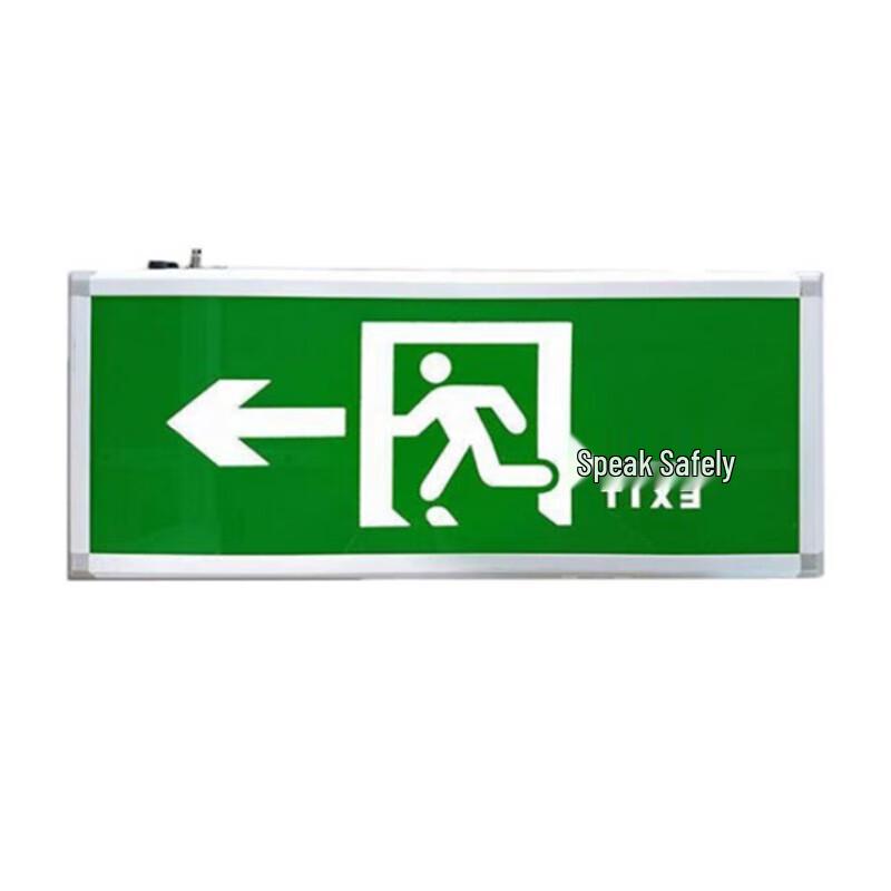 SANXIONG AURORA LED Emergency Exit Sign Light