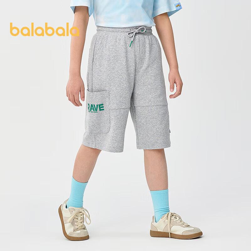 

Balabala Boys 2025 Summer Waffle Knit Bermuda Shorts 110