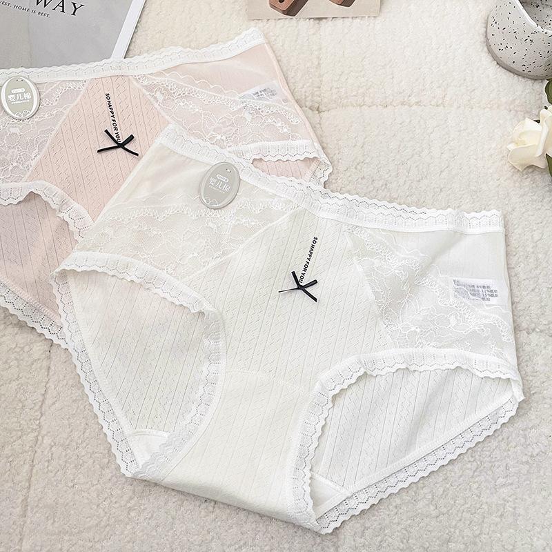 Girls Spring and Summer Simple Cotton Skin-friendly Breathable Waist Triangle Briefs