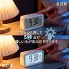 Kooco Radio Clock Desk Digital Alarm 12 24 Hour Week Date Temperaturehumidity Display Large Character Snooze Visible Night Multifunctional Easy Set