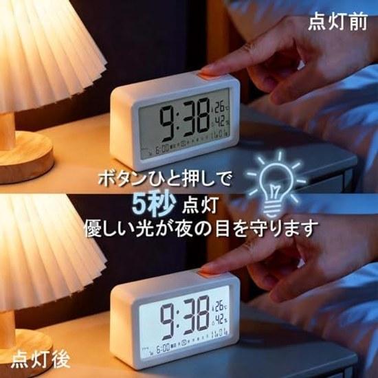 Kooco Radio Clock Desk Digital Alarm 12 24 Hour Week Date Temperaturehumidity Display Large Character Snooze Visible Night Multifunctional Easy Set