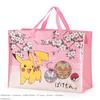 Pokémon Kids' Leisure Bag CPKD1953 Pink