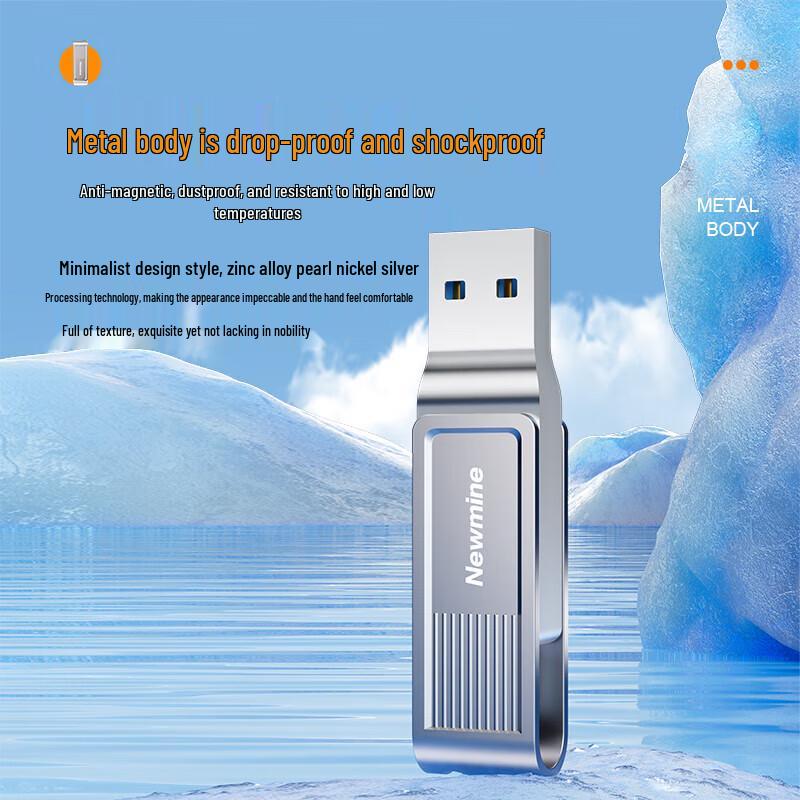 Newman Dual-Interface USB 3.2 Flash-Laufwerk für Mobil & PC