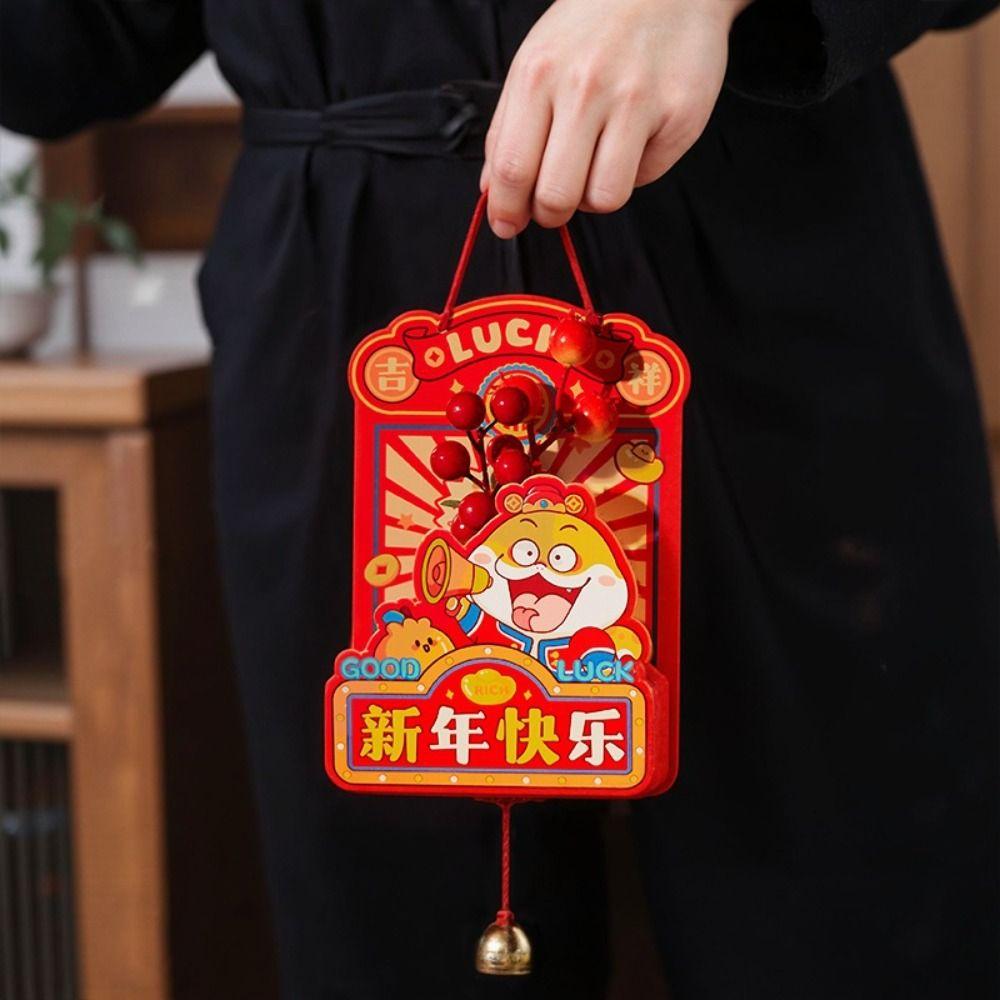 Cartoon 2025 New Year Lucky Pendant Handmade Fu Character Hanging Ornament  Living Room Decoration