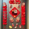 New Year Magnetic Couplets & Fu Character Door Stickers