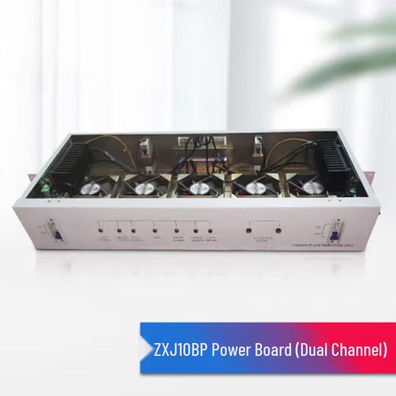 

ZTE ZXJ10B P Power Board