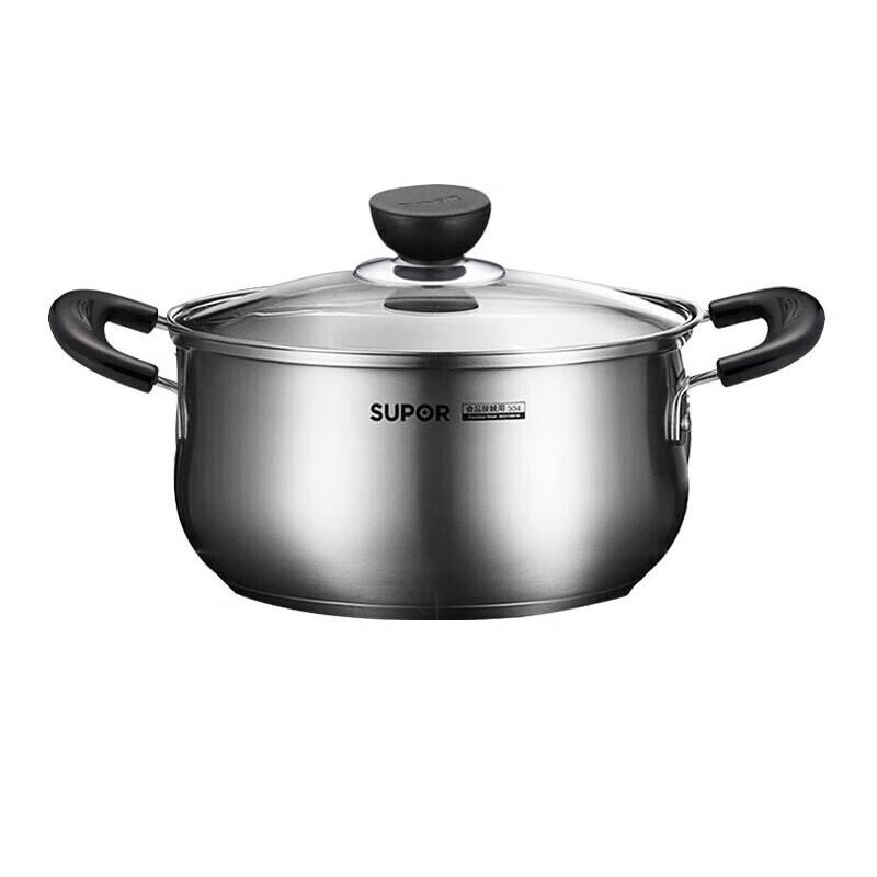 Supor 20cm 304 Stainless Steel Soup Pot