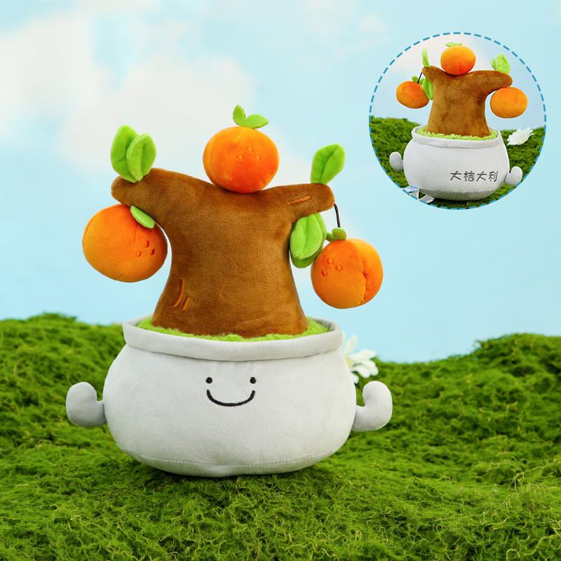 Office Cute Cartoon Green Plant Potted Plush Doll Car Meaning Holiday Gift Doll